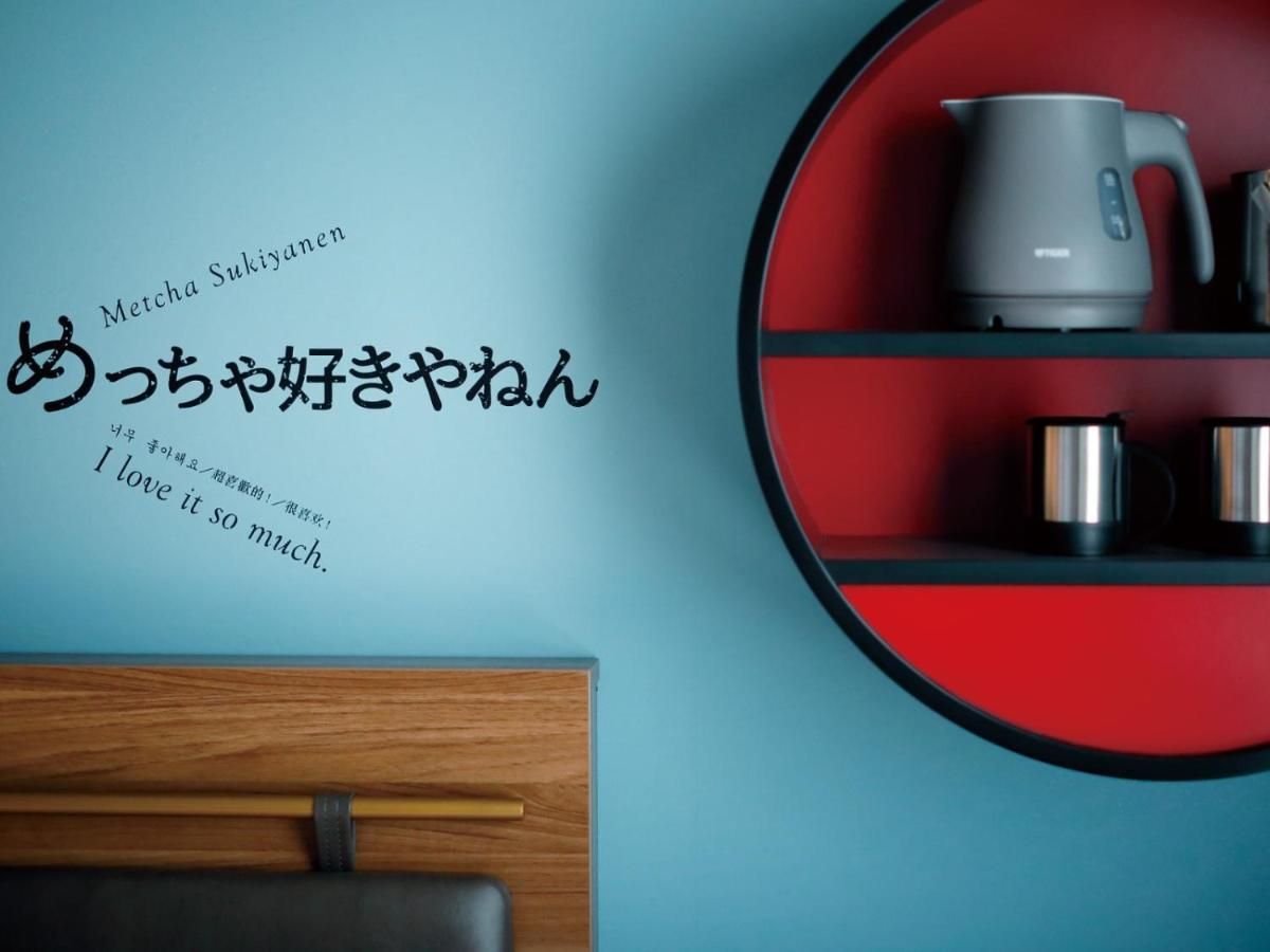 Del Style Osaka Shin Umeda By Daiwa Roynet Hotel Екстериор снимка