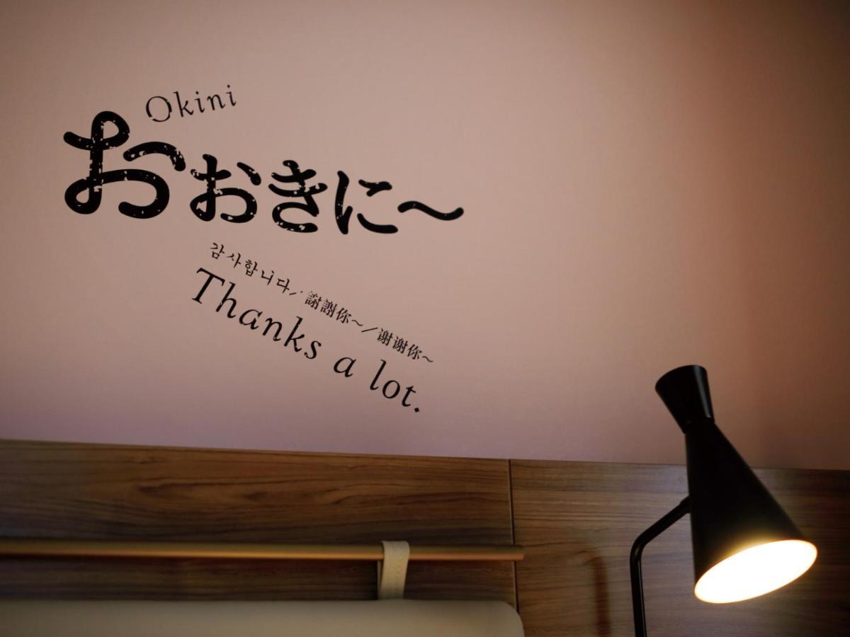 Del Style Osaka Shin Umeda By Daiwa Roynet Hotel Екстериор снимка