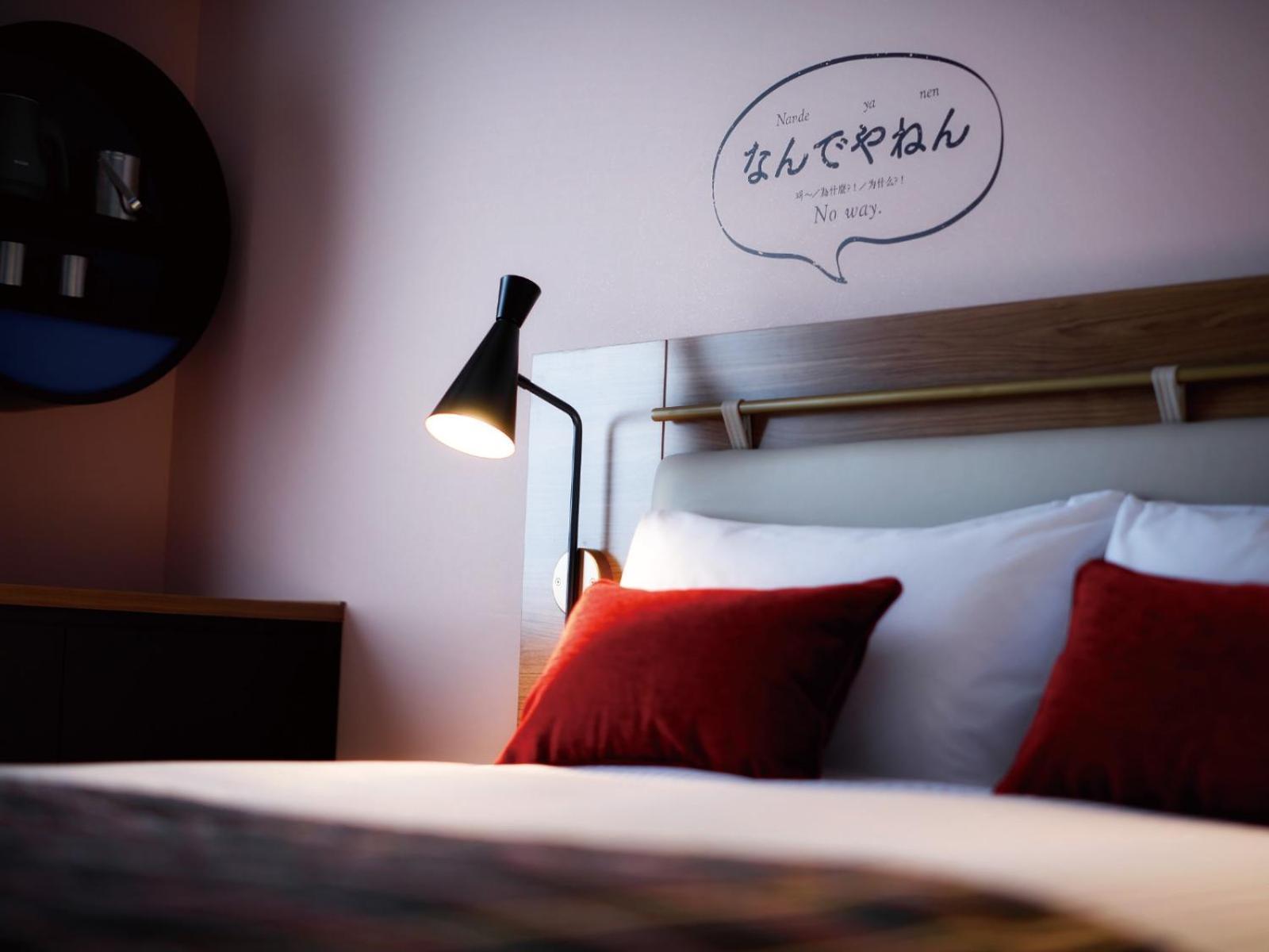 Del Style Osaka Shin Umeda By Daiwa Roynet Hotel Стая снимка